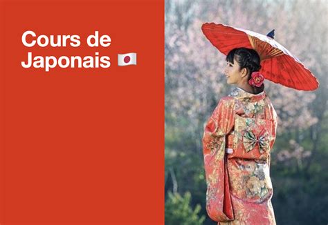 cours japonais montpellier|Les cours de japonais à Montpellier